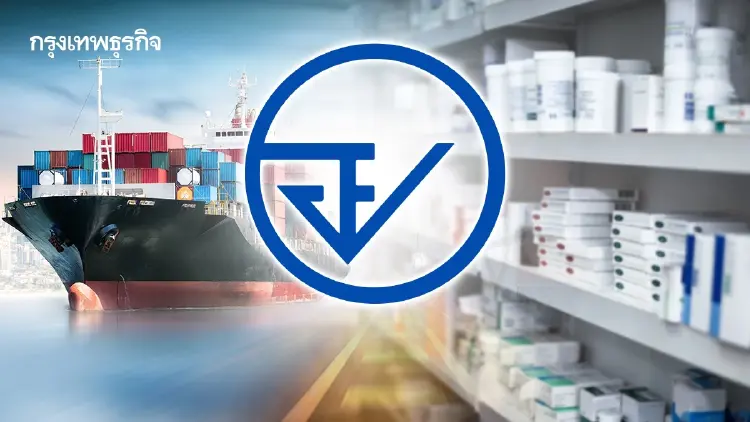 ผู้ประกอบการใช้บริการ Fast Track อย.แล้วกว่า 6,600 รายการ นำเข้าช่วงวิกฤติตะวันออกกลาง