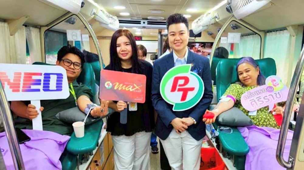PTG ต่อยอดวิสัยทัศน์ 'อยู่ดี มีสุข' ผนึก ศิริราช เดินหน้า Social Innovation ปีที่ 2