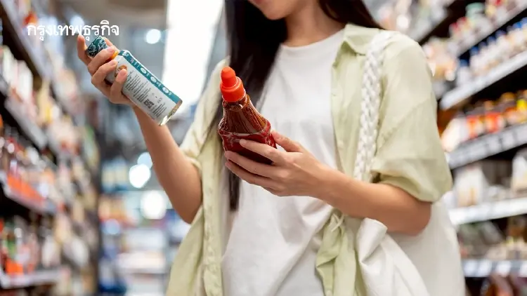 คนไทยเลิกติดแบรนด์ เลือกซื้อของจาก ‘ราคา’ เศรษฐกิจไม่ดี ดันสินค้า ‘Own brand’ โตวันโตคืน
