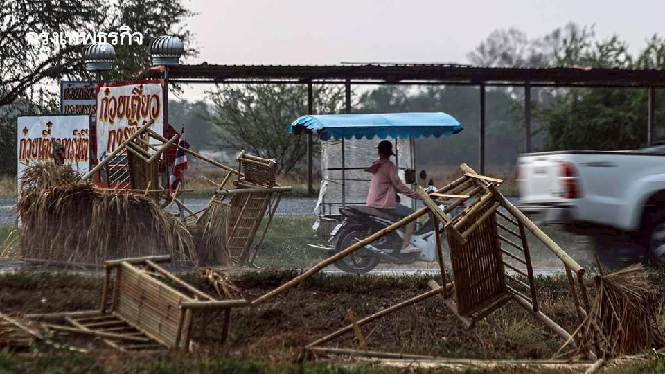 เตือน ไทยอากาศแปรปรวน ฉ.1 ฝนตกหนัก ลมแรง ระวังน้ำท่วม น้ำป่า กทม. มีฝนเพิ่มขึ้น