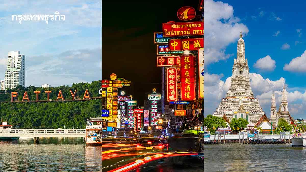 คอนเสิร์ต T-pop และ K-pop โหมจัดในไทย ดึงกลุ่มใช้จ่ายสูงหนุนท่องเที่ยวตลาด ‘ระยะใกล้’