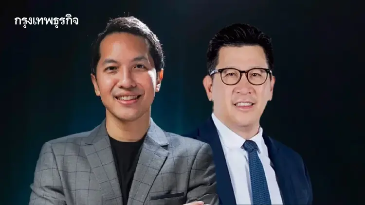 ครม.ไฟเขียว ‘สันติธาร เสถียรไทย’ นั่งกรรมการผู้ช่วยรัฐมนตรี ช่วยงาน‘เอกนิติ’