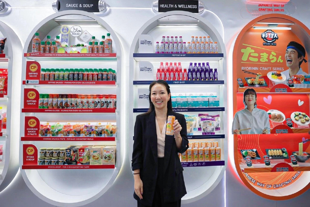 LUMi เดินหน้าขยายตลาด เตรียมมองหาพันธมิตรธุรกิจในงาน THAIFEX - Anuga Asia 2026