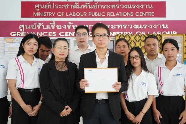 'ฟิวร์เจอร์ สกาย' ร้อง รมว.แรงงาน ขอกรมการจัดหางานจ่ายค่าจ้าง-แบกภาระเกิน TOR
