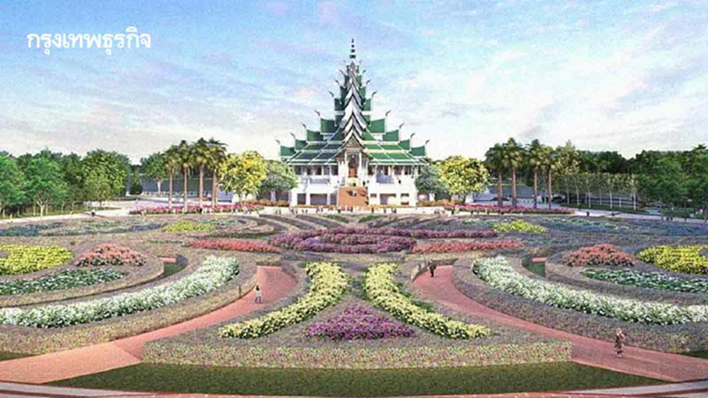 ‘พืชสวนโลก 2569’ ปลุกเศรษฐกิจอีสานไฮซีซัน ดันตลาดไมซ์พลิกโฉม ‘อุดรธานี’ สู่เวทีโลก