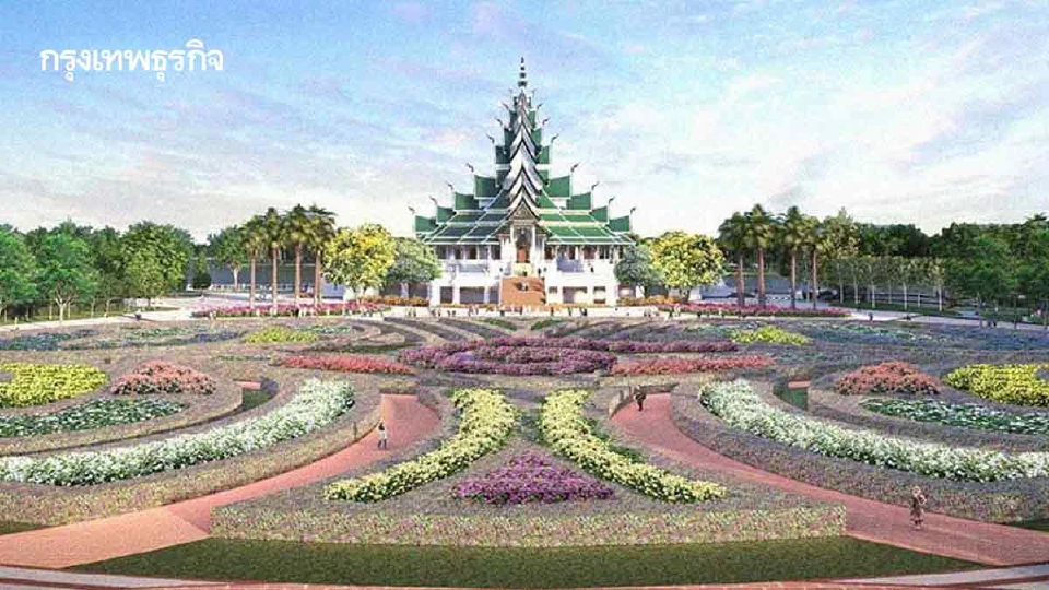 ‘พืชสวนโลก 2569’ ปลุกเศรษฐกิจอีสานไฮซีซัน ดันตลาดไมซ์พลิกโฉม ‘อุดรธานี’ สู่เวทีโลก