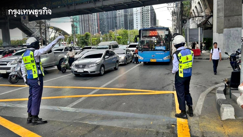 ขสมก. ยกระดับความปลอดภัย เปิดอบรม 'พนักงานขับรถ' เข้มวินัยจราจร ลดอุบัติเหตุ