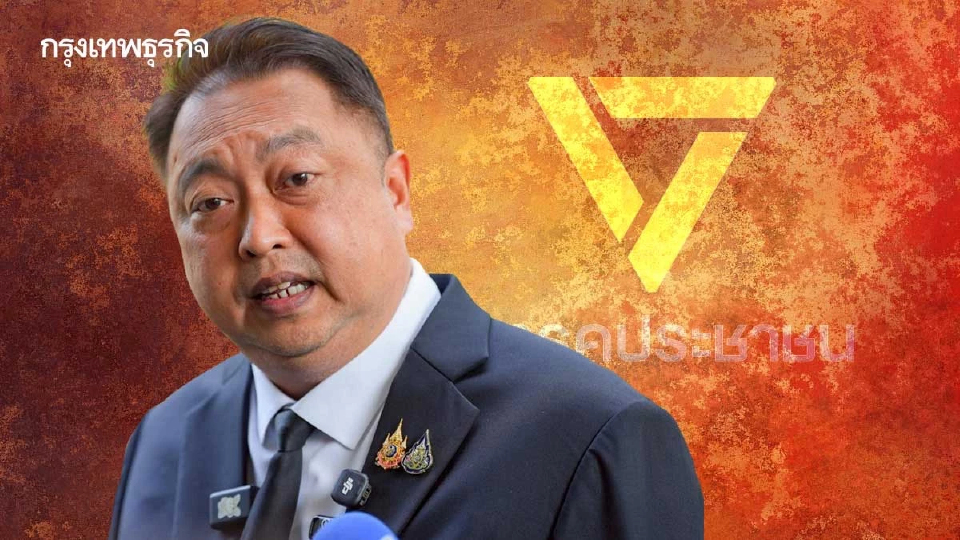 ‘สุชาติ’ น๊อตหลุด กระสุนตก โจทก์ค่ายส้ม รู้จักกูน้อยไป !!