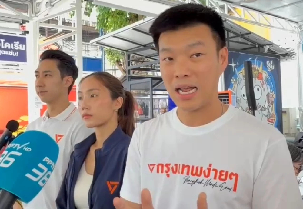'ณัฐพงษ์' ไม่ค้าน 'ทักษิณ' ได้พักโทษ แต่ชี้ช่องโหว่ระบบยุติธรรม