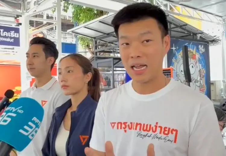 'ณัฐพงษ์' ไม่ค้าน 'ทักษิณ' ได้พักโทษ แต่ชี้ช่องโหว่ระบบยุติธรรม