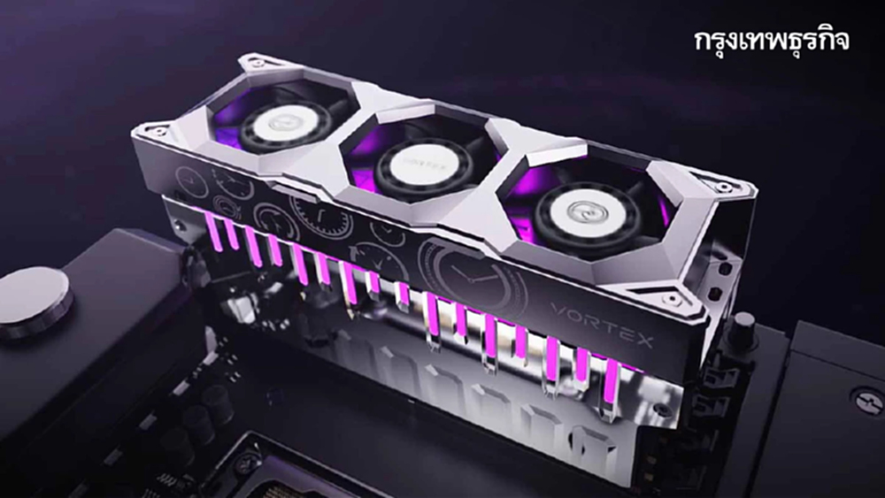 ไม่ร้อน แต่แรง! รู้จัก 'VORTEX DDR5' แรม 3 พัดลมตัวแรกของโลก