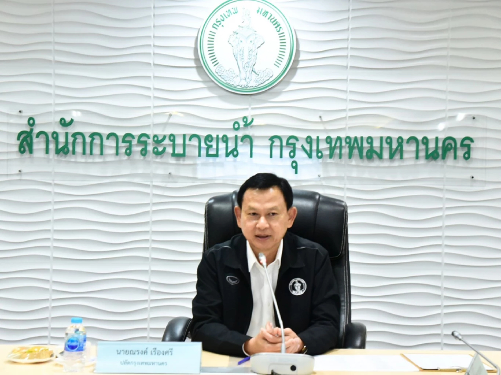 ปลัด กทม.เข้มทุกหน่วยงาน รับมือฤดูฝน เตรียมพร้อมศึกเลือกตั้ง