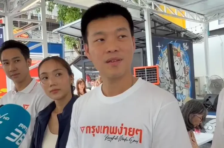 11 พ.ค. ปชน.ยื่น ปธ.สภาฯชงศาล รธน.ตีความ พ.ร.ก.กู้เงิน 4 แสนล้าน
