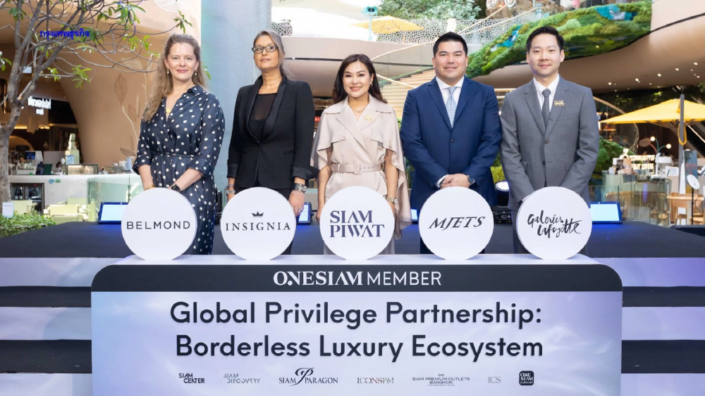 สยามพิวรรธน์ ผนึกพลังแบรนด์เวิลด์คลาส ซื้อกลุ่ม Ultra-HNWIs หนุนไทยฮับ Global Luxury Destination