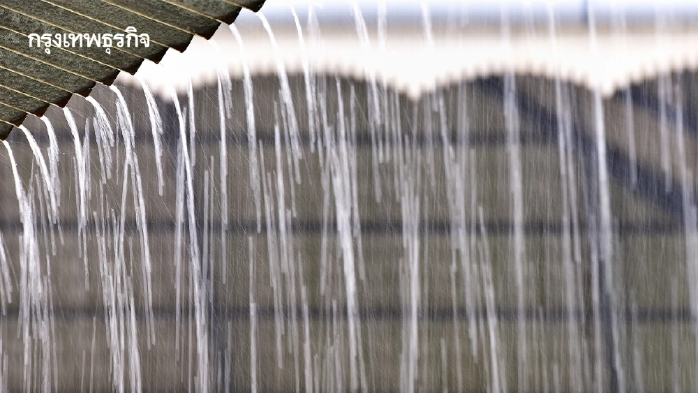 อากาศพรุ่งนี้ 5 ภาคอ่วม! ฝนตกหนักระลอกใหม่ เสี่ยงน้ำท่วมฉับพลัน