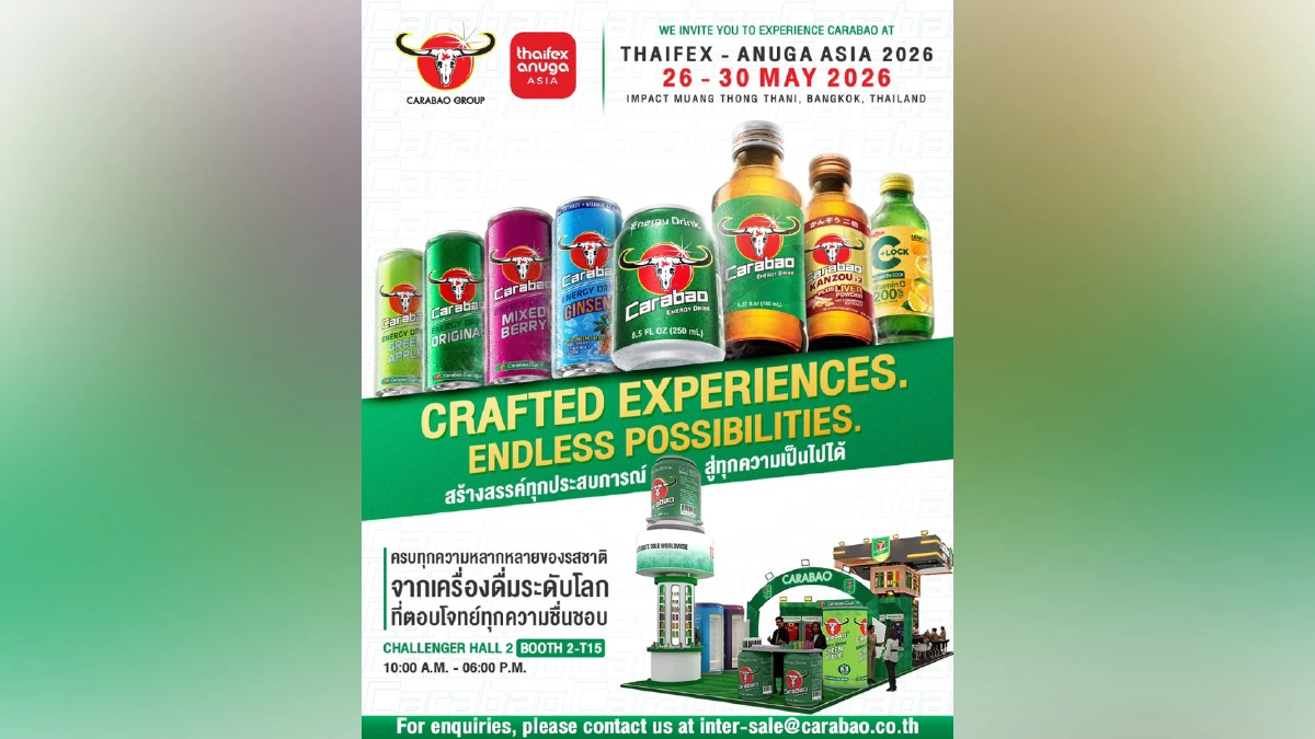 สัมผัสประสบการณ์เครื่องดื่ม ที่ถูกสร้างสรรค์...เพื่อทุกความเป็นไปได้ ที่ Thaifex 2026