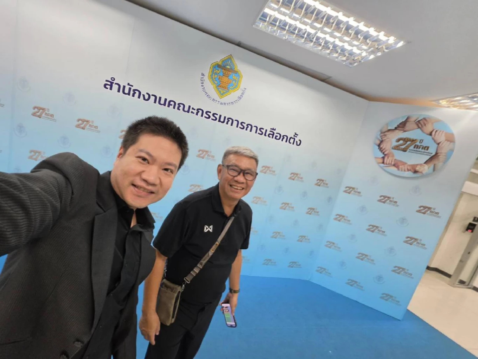 'สมชัย' จี้ กกต.เปิดข้อมูลบาร์โค้ด - 20 พ.ค.ลุยฟ้องกองปราบ