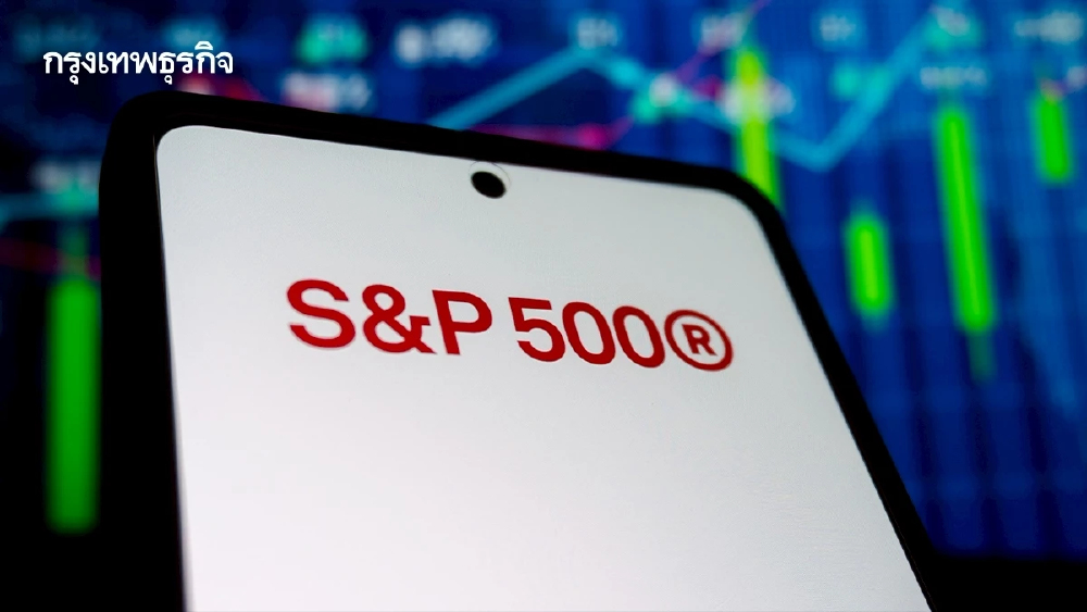 S&P 500 ปิดทำสถิติสูงสุด หลังตัวเลขจ้างงานเม.ย.ออกมาดีเกินคาด