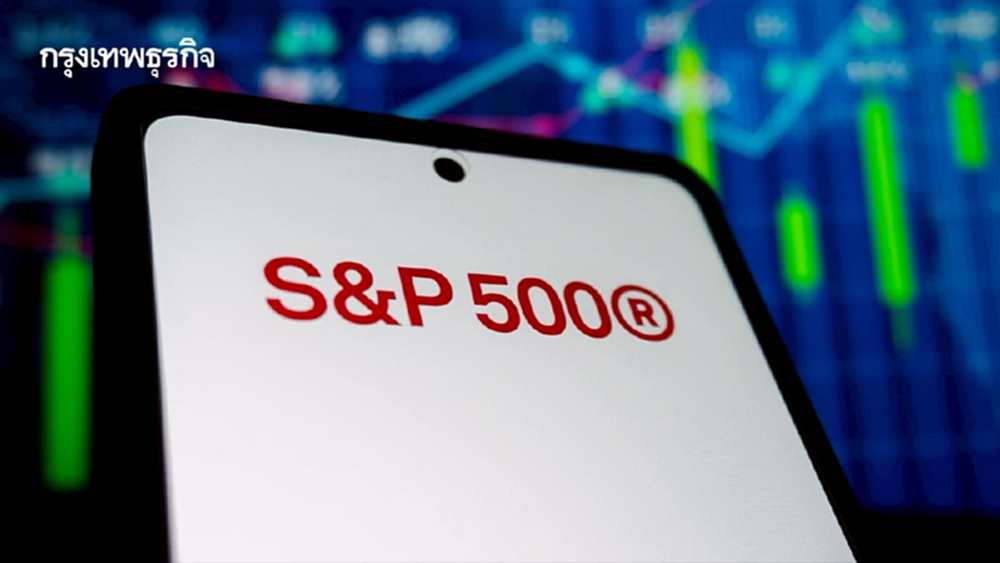 S&P 500 ปิดทำสถิติสูงสุด หลังตัวเลขจ้างงานเม.ย.ออกมาดีเกินคาด