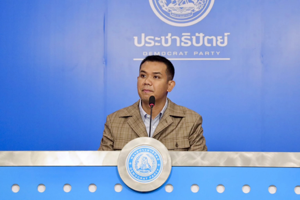 'ชัยชนะ' จ่อชง ปมนอมินีทุนจีนเทา-เจ้าของคอกม้า ให้ "กมธ.สภาฯ" สอบ