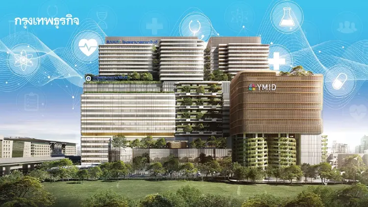 เมกะโปรเจกต์‘รามาธิบดี’ หมื่นล้าน Smart hospital ดันนวัตกรรมเพื่อทุกชีวิต