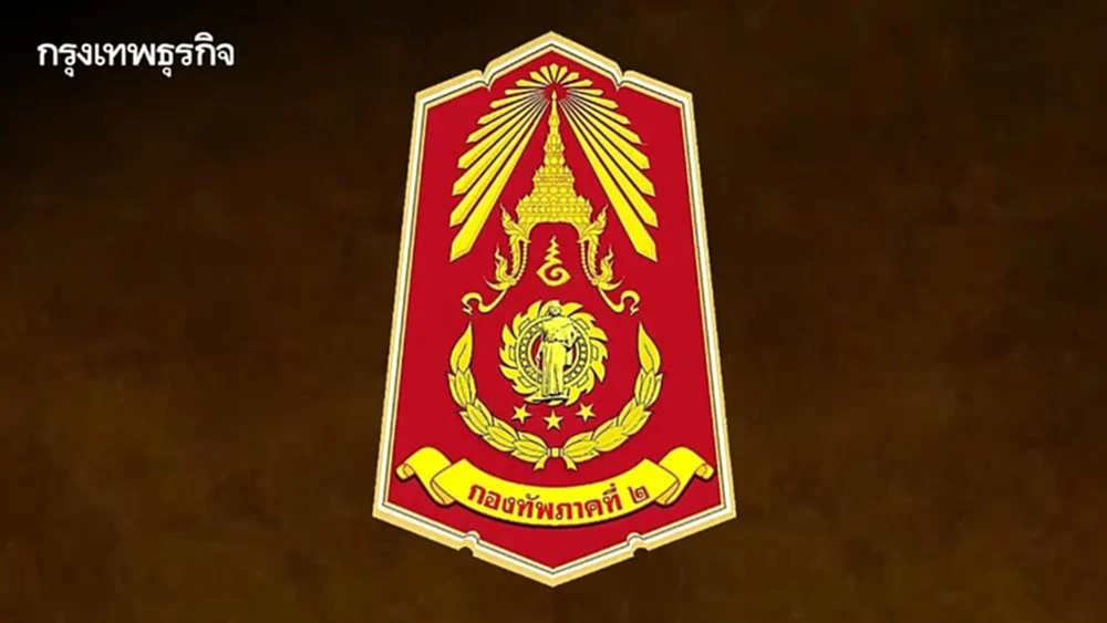 ทภ.2 ยอมรับได้ยินเสียงระเบิด แต่ไม่ยืนยันมีการยิง M79 สั่งห้ามกำลังพลออกนอกฐาน