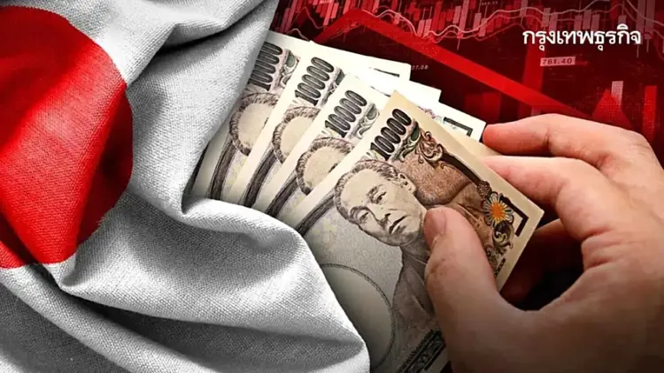 GDP ญี่ปุ่นโตเกินคาด 2.1%  หนุนแบงก์ชาติ ‘ขึ้นดอกเบี้ย’ 