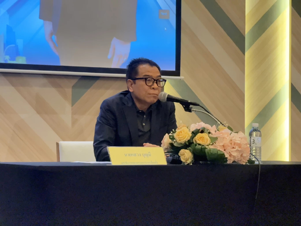 กกต.ย้ำเลือกตั้ง 'ผู้ว่าฯ กทม.-นายกพัทยา' จะเรียบร้อย ไม่พลาดซ้ำ