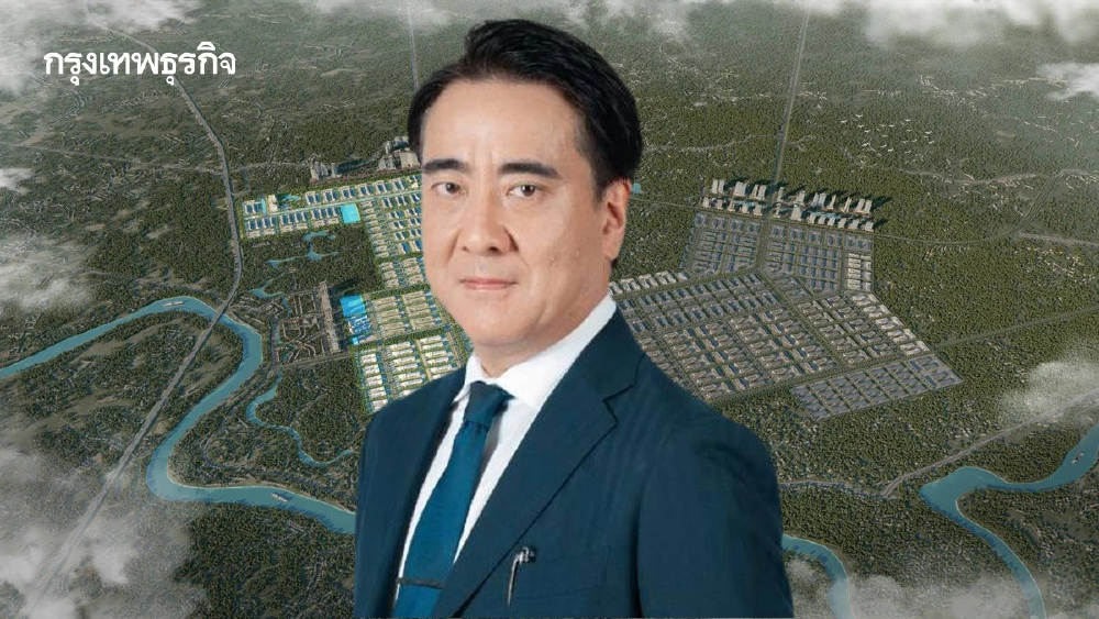 'อมตะ วีเอ็น' ปักธง 'ฟู้เถาะ' รับ FDI เวียดนามแกร่ง ดันงบ Q1 รายได้แตะ 688 ล้าน