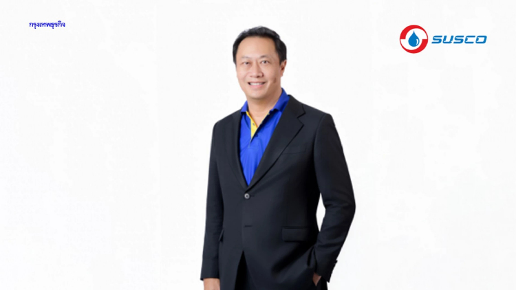 SUSCO เปิดงบ Q1/69 รายได้รวม 7,067 ลบ. เดินหน้าขยายปั๊มน้ำมัน ปักหมุด Smart Energy - EV