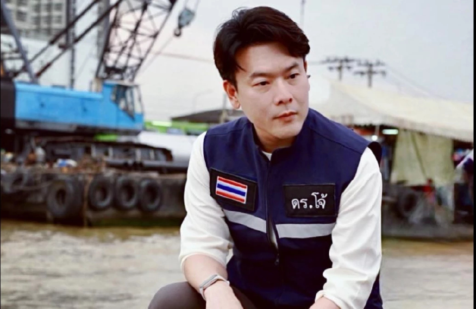 'ดร.โจ้' ประกาศชิง ผู้ว่าฯกทม. ย้ำพร้อมพัฒนา ให้กทม.มูฟออน