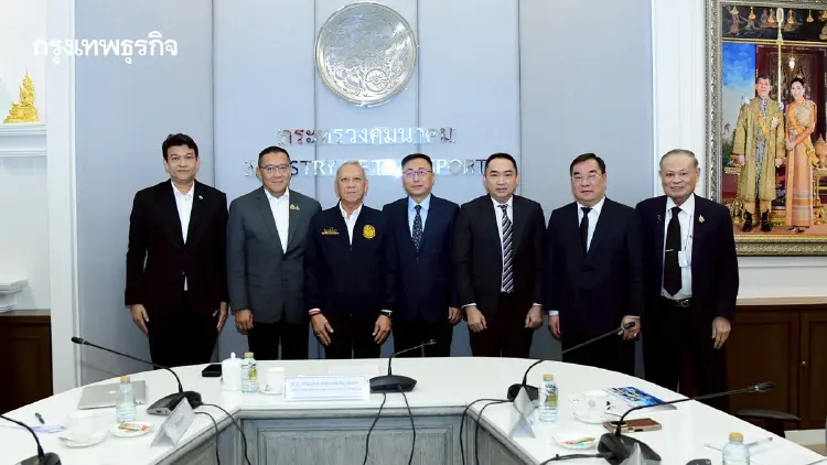'พิพัฒน์' หารือทูตรัสเซีย วางกรอบความร่วมมือ MOI คมนาคม