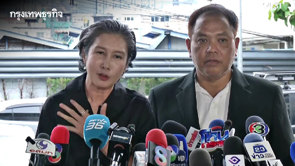'มาดามเก่ง' เคลียร์ชัด! โต้กลับ 'เซียนพระดัง' ปมทวงหนี้ 300 ล้าน