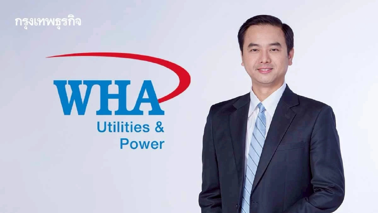 “WHAUP” ปิดดีลหุ้นกู้-กรีนบอนด์ 4 พันล้าน สะท้อน ‘สาธารณูปโภค-พลังงาน’ โตแกร่ง