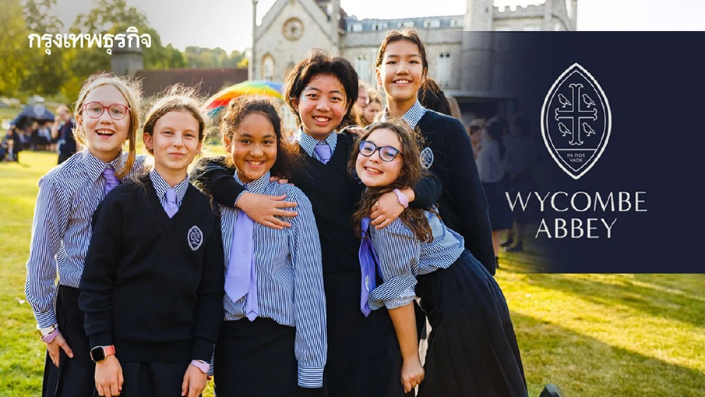 ‘Wycombe Abbey’  ปักหมุดกรุงเทพฯ ปั้นเด็กยุคใหม่ด้วยพลัง AI