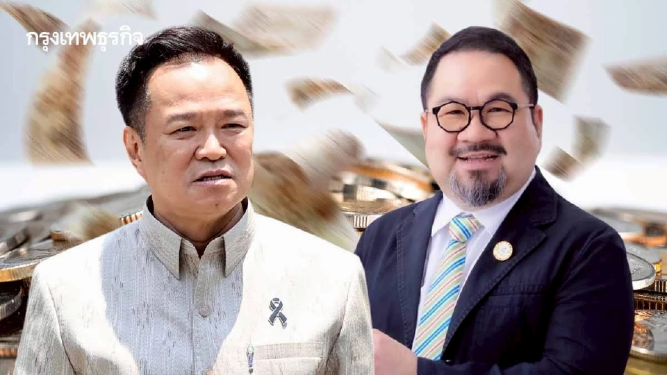 'สมาพันธ์เอสเอ็มอีไทย' ชี้กู้ 4 แสนล้าน ต้องแก้ 5 ปมเร่งด่วน อย่ารอวิกฤติลุกลาม