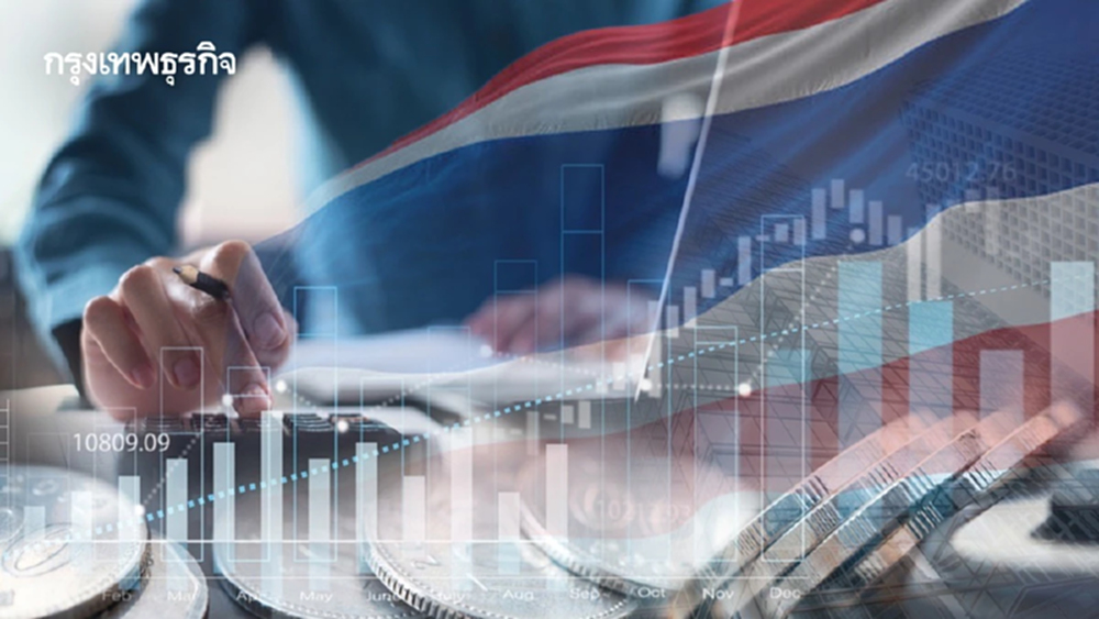 บอนด์ยีลด์ไทยพุ่ง2.40%  รับสงคราม ‘ต่างชาติ’ขาย 2.3หมื่นล้าน