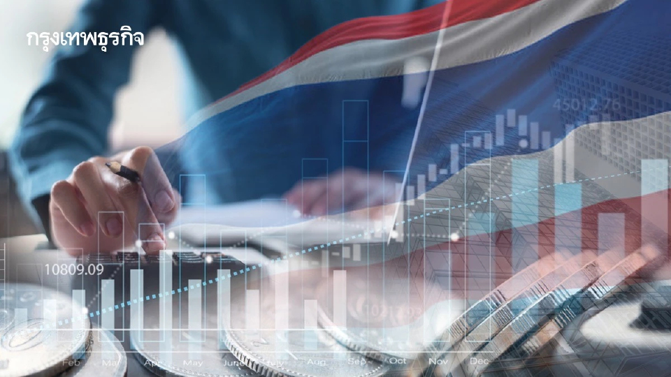 บอนด์ยีลด์ไทยพุ่ง2.40%  รับสงคราม ‘ต่างชาติ’ขาย 2.3หมื่นล้าน