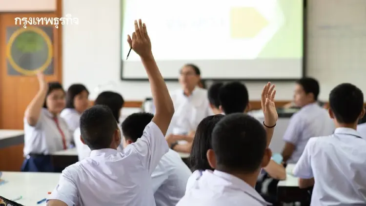 STEM Education ทางออกแก้ปัญหาการศึกษาวิทยาศาสตร์ หรือไม่