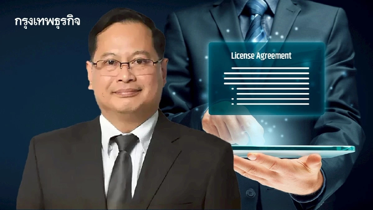 ‘ปกรณ์’ ชู พ.ร.บ.อำนวยความสะดวกฉบับใหม่ หนุนตั้งธุรกิจใหม่ ใช้ ‘Super License’ อนุมัติรวดเดียวจบ