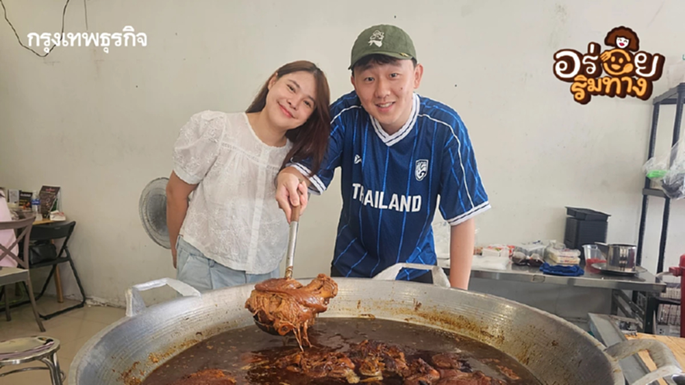 'ขาหมูบ้านไร่' อร่อยแบบไทยๆ เนื้อ-หนัง เปื่อยนุ่ม ชุ่มฉ่ำ