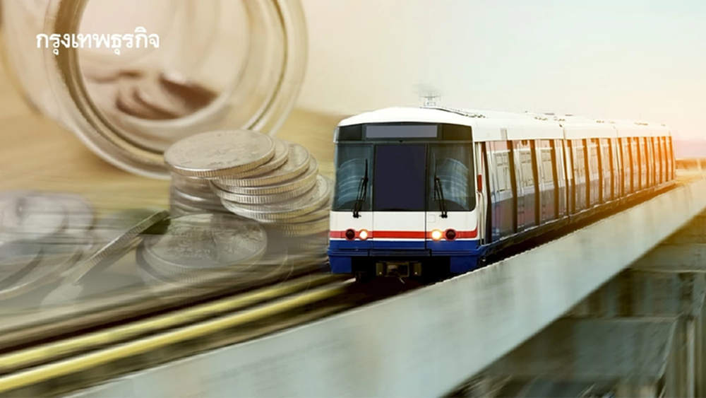 รัฐบาล สั่งลดค่าโดยสาร-งดค่าแรกเข้า ชูระบบรางปลอดภัย ราคาเป็นธรรม