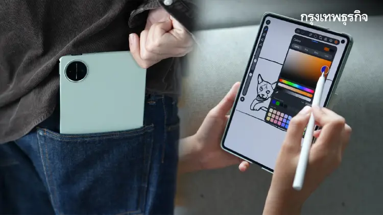 5 เรื่องสุดจะเริ่ด! รีวิว 'HUAWEI MatePad Mini' บางเบา แต่เอาเรื่อง