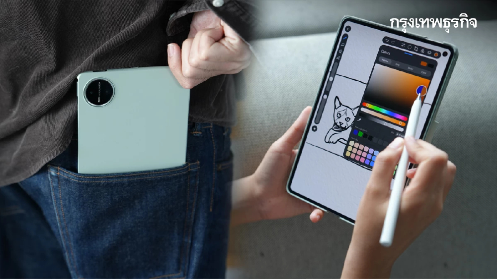 5 เรื่องสุดจะเริ่ด! รีวิว 'HUAWEI MatePad Mini' บางเบา แต่เอาเรื่อง