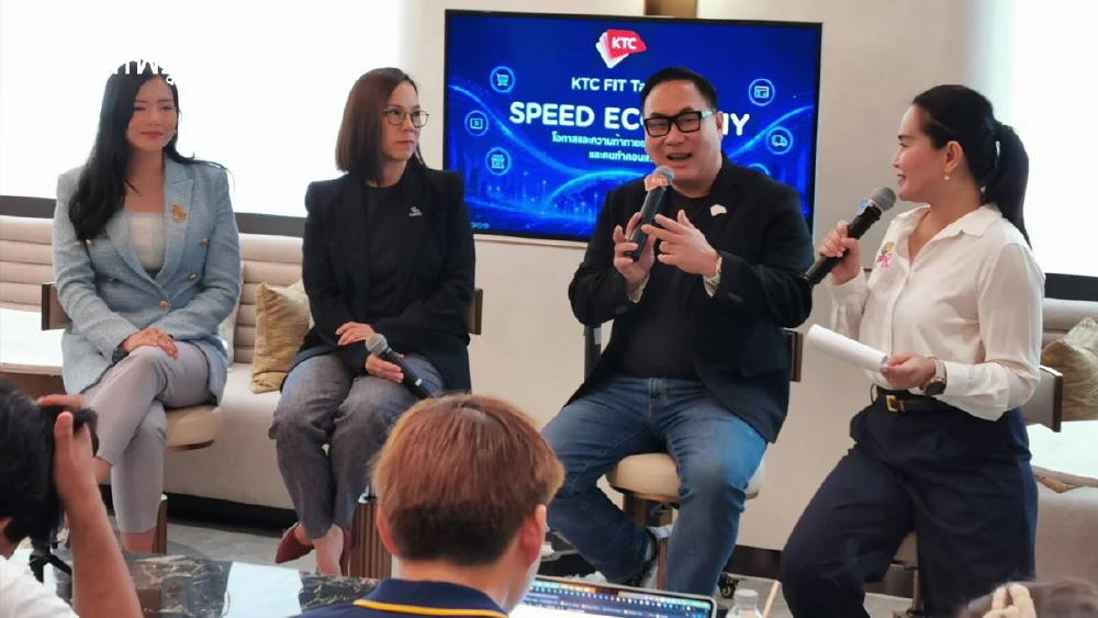 ‘Speed Economy’ เร่งเกมเศรษฐกิจไทย รายการ ‘อีคอมเมิร์ซ-เดลิเวอรี่’ โตเฉลี่ย 25 %