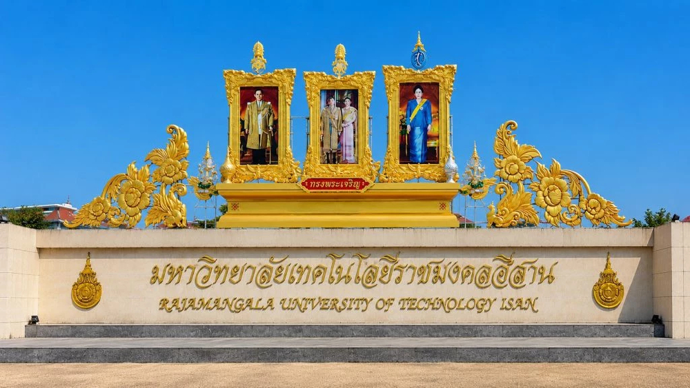 อธิการบดี มทร.อีสาน ปั้นบัณฑิตพันธุ์ใหม่ รองรับตลาดแรงงาน