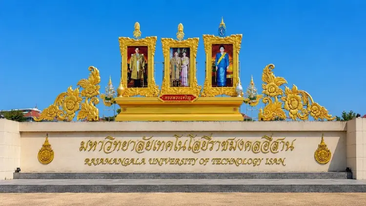 อธิการบดี มทร.อีสาน ปั้นบัณฑิตพันธุ์ใหม่ รองรับตลาดแรงงาน