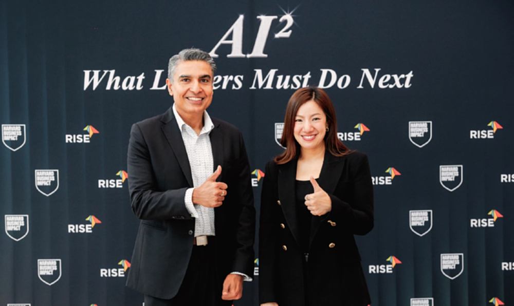 RISE ผนึก Harvard เปิดแพลตฟอร์ม HBR Spark แหล่งเรียนรู้เอไอ - ภาวะผู้นำ สำหรับองค์กรไทย