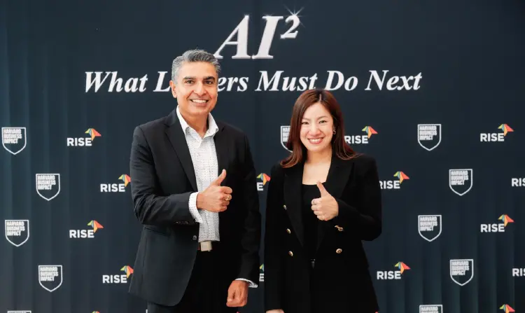 RISE ผนึก Harvard เปิดแพลตฟอร์ม HBR Spark แหล่งเรียนรู้เอไอ - ภาวะผู้นำ สำหรับองค์กรไทย