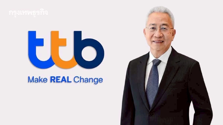 ทีทีบี ตั้ง ‘รพี สุจริตกุล’ นั่งประธานกรรมการคนใหม่ ยกระดับธรรมาภิบาล-หนุนเติบโตอย่างยั่งยืน